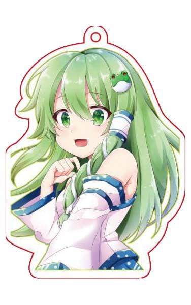 東風谷早苗 制服 アクリルキーホルダー コロコロうどん 東方Project 東風谷早苗 制服 アクリルキーホルダー コロコロうどん 東方Project